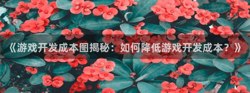 沐鸣娱乐代理在线注册链接