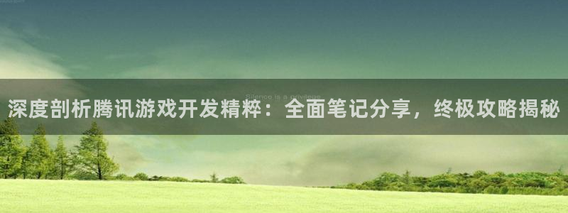 沐鸣科技有哪些产品卖