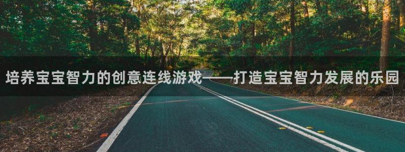 沐鸣平台注册资金多少