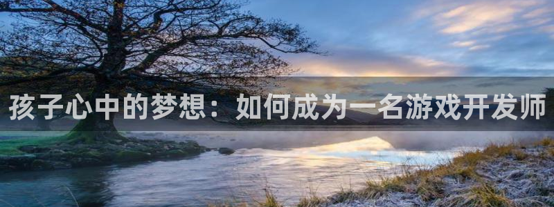 沐鸣平台负责人是谁