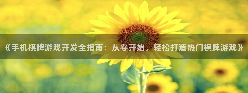 沐鸣娱乐合法吗