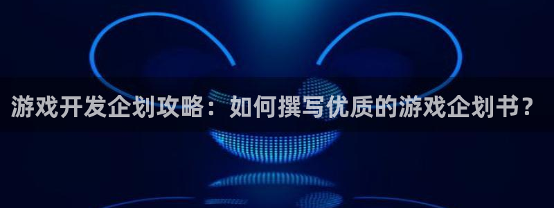 沐鸣娱乐账号怎么注册