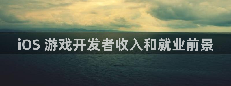 沐鸣娱乐平台反点