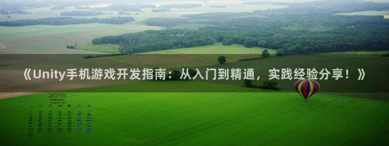 沐鸣登录网址是什么：