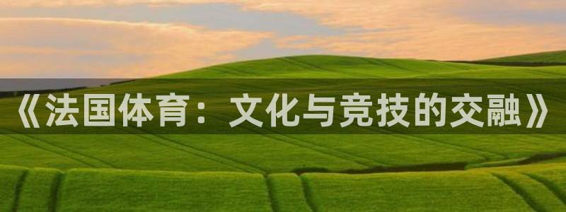 bbin视讯游戏平台