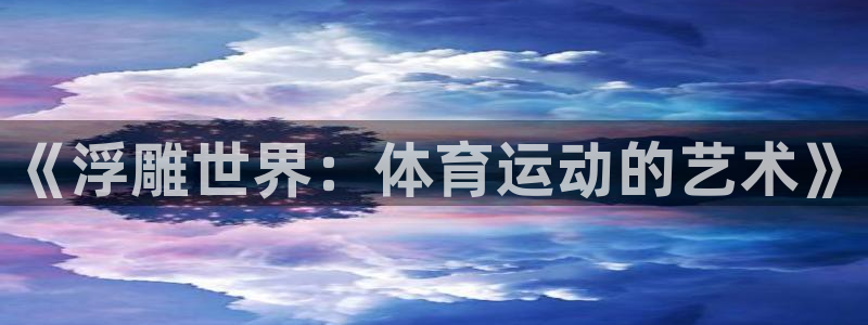 bbin视讯下