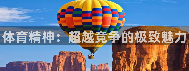 bbin视讯游戏官网