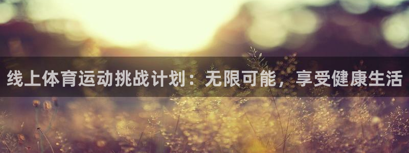 bbin视讯下