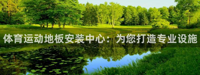 bbin视讯