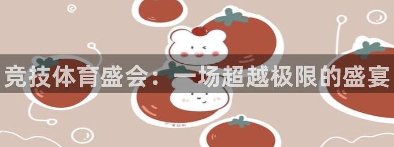 bbin视讯下