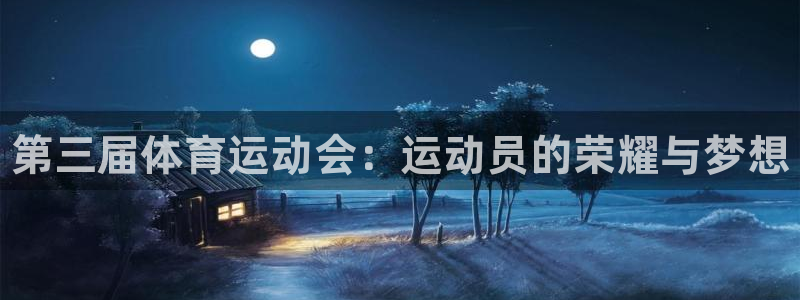 bbin视讯下