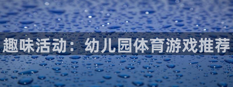 bbin视讯游戏平台