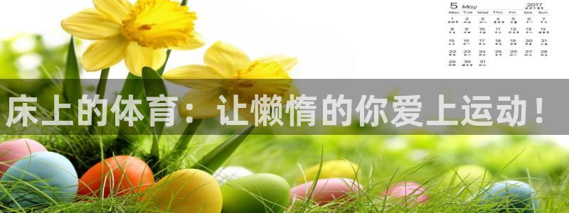 bbin视讯游戏官网