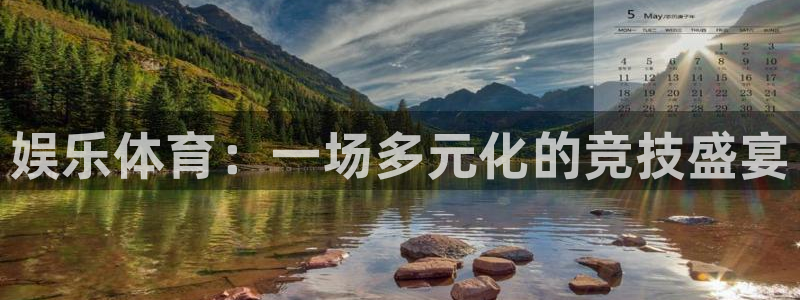 bbin视讯游戏平台