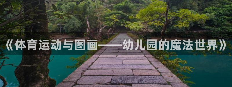 bbin视讯游戏官网