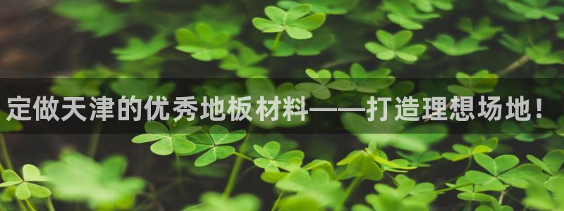 bbin视讯