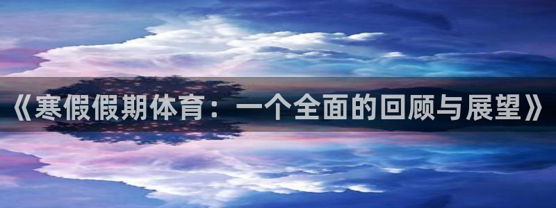bbin视讯