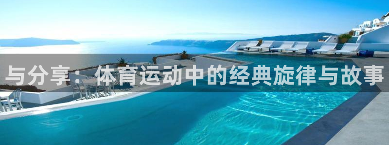 bbin视讯游戏平台