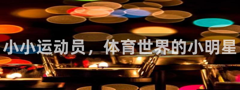 bbin视讯下