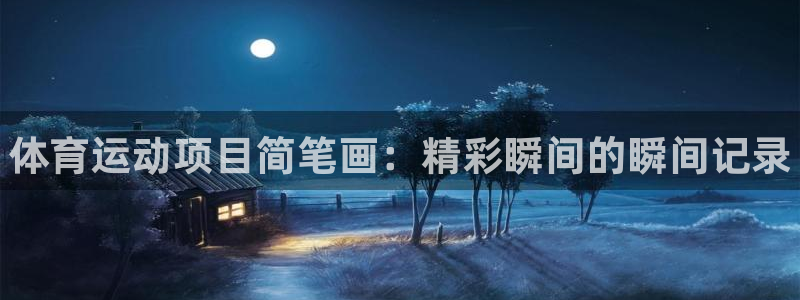 bbin视讯