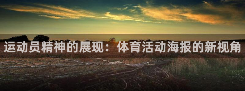 bbin视讯游戏平台