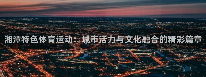 bbin视讯游戏官网