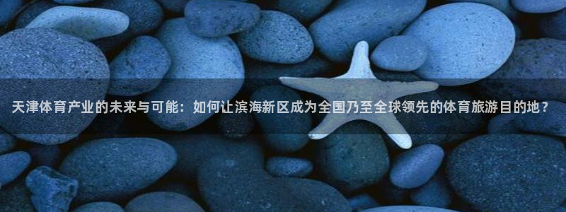 bbin视讯下