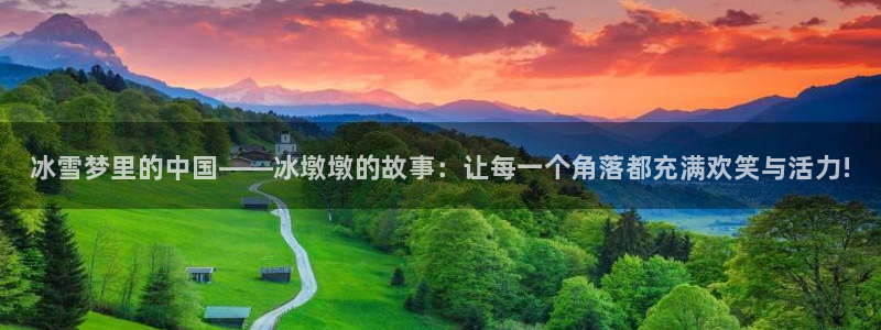bbin视讯游戏平台