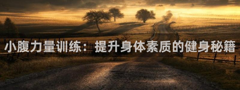 bbin视讯下