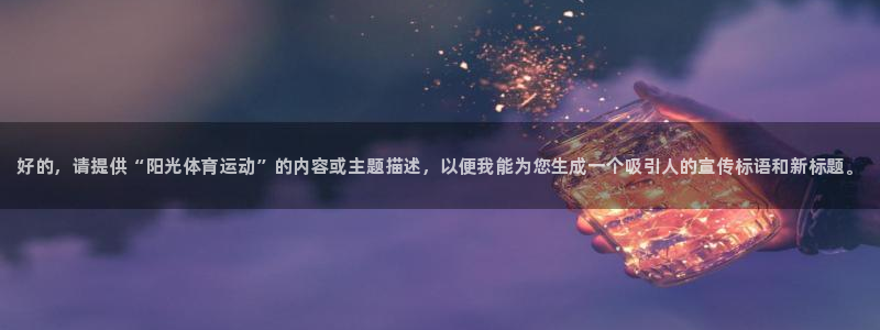 bbin视讯游戏平台