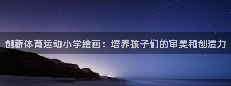 bbin视讯