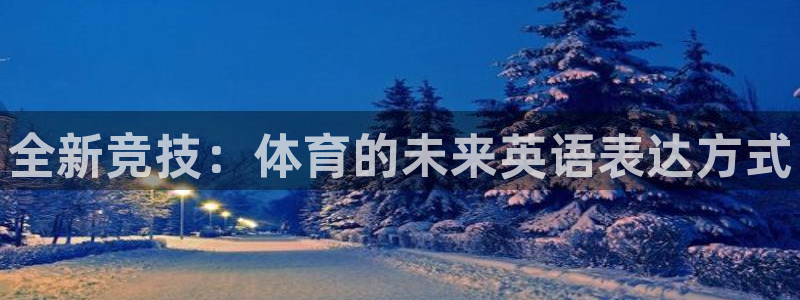 bbin视讯游戏官网