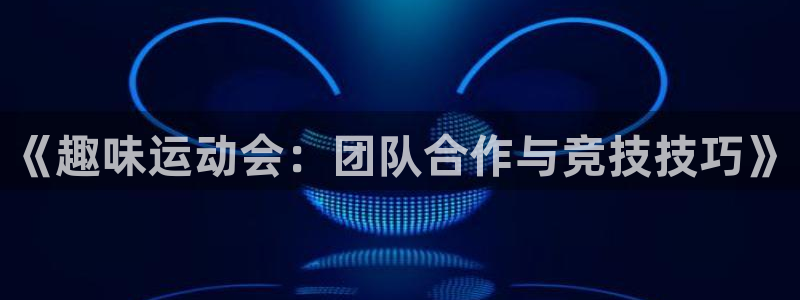 bbin视讯下