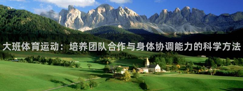 bbin视讯下