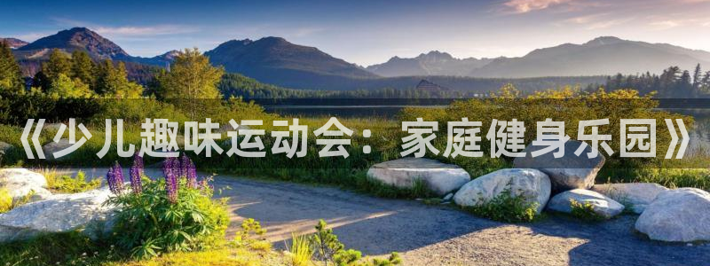 bbin视讯游戏官网