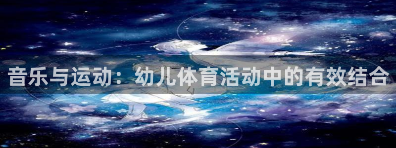 bbin视讯游戏官网