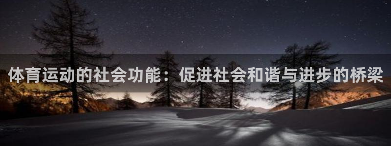 bbin视讯游戏官网