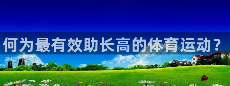 bbin视讯下