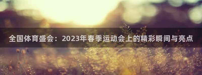 bbin视讯游戏平台