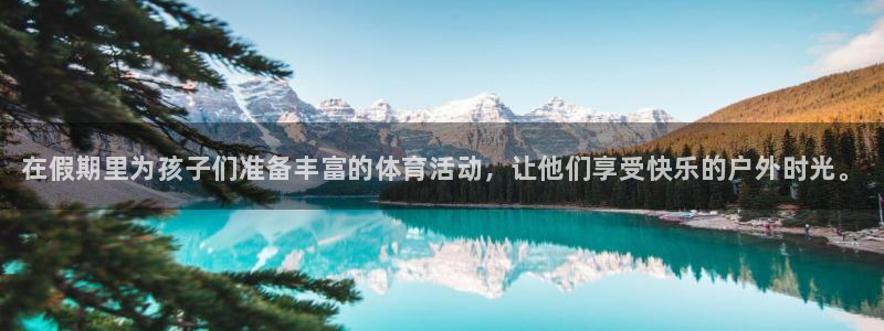 bbin视讯游戏官网