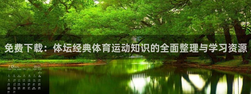 bbin视讯