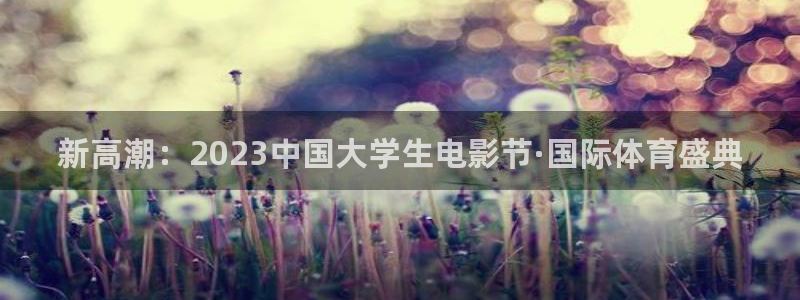 bbin视讯