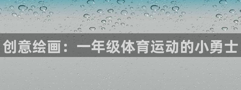 bbin视讯游戏官网
