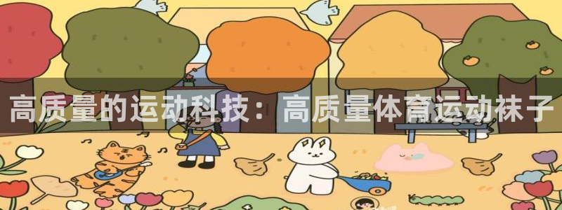 bbin视讯游戏平台