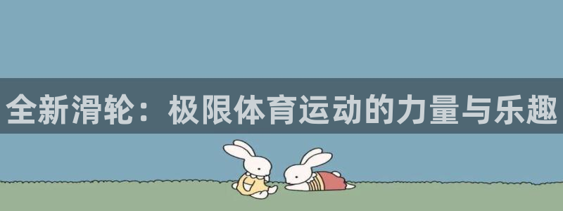 bbin视讯游戏平台