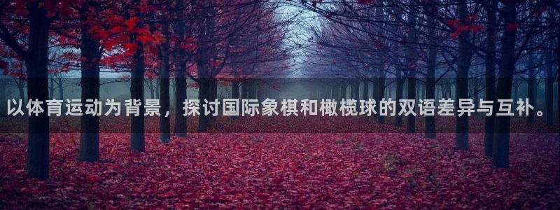 bbin视讯游戏平台