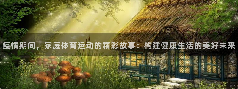 bbin视讯游戏平台
